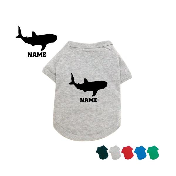 WxCU hbOTVc hbOEFA ^ ^ ^ Whale shark T rqL rL