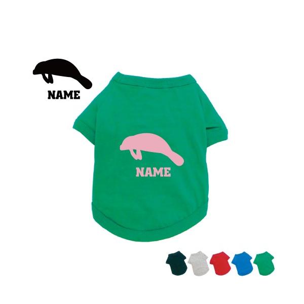 }ieB[ hbOTVc hbOEFA ^ ^ ^ JCME Trichechidae