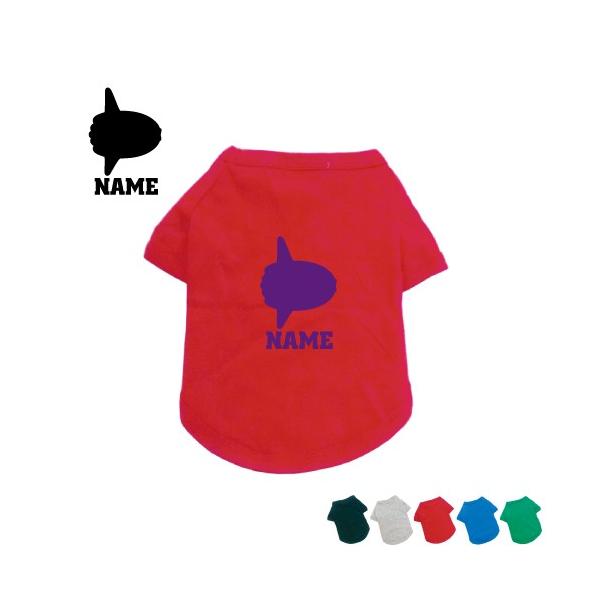 }{E hbOTVc hbOEFA ^ ^ ^ Ocean sunfish