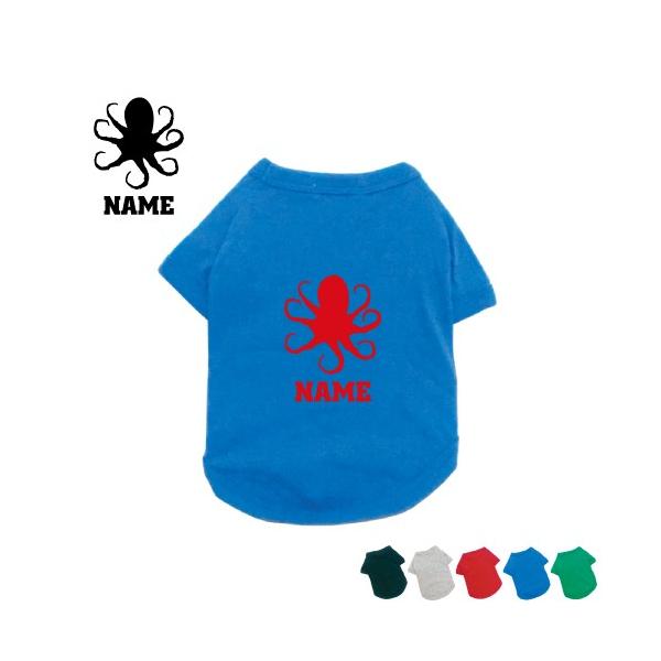 ^R hbOTVc hbOEFA ^ ^ ^ hg i ^RĂ ̓ Octopus