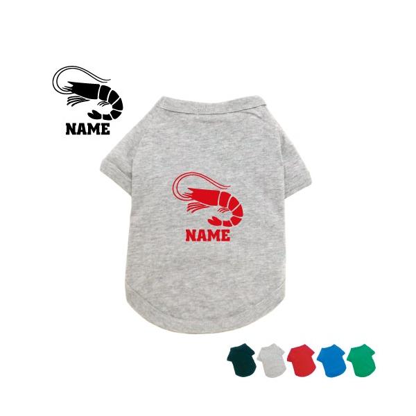 Gr hbOTVc hbOEFA ^ ^ ^ CV bk shrimp GrtC