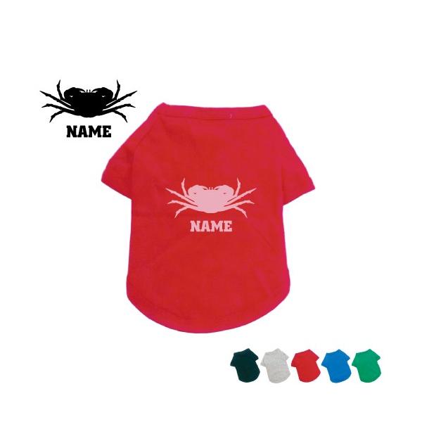 Jj hbOTVc hbOEFA ^ ^ ^ I bk  Crab