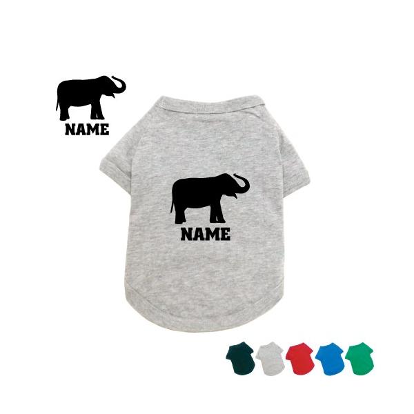 ]E hbOTVc hbOEFA ^ ^ ^ Gt@g  elephant