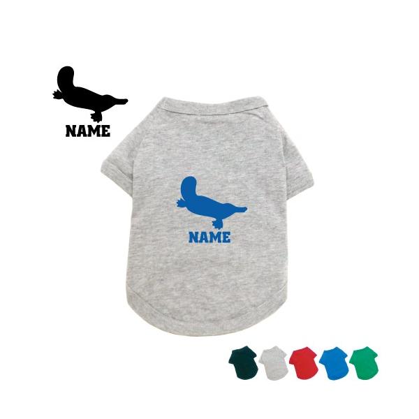 JmnV hbOTVc hbOEFA ^ ^ ^ { Platypus