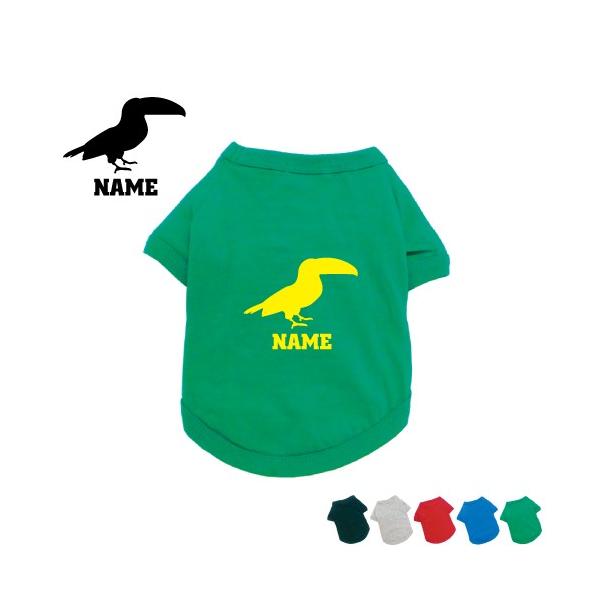 IInV hbOTVc hbOEFA ^ ^ ^ 債傤 `EnV Toucans 