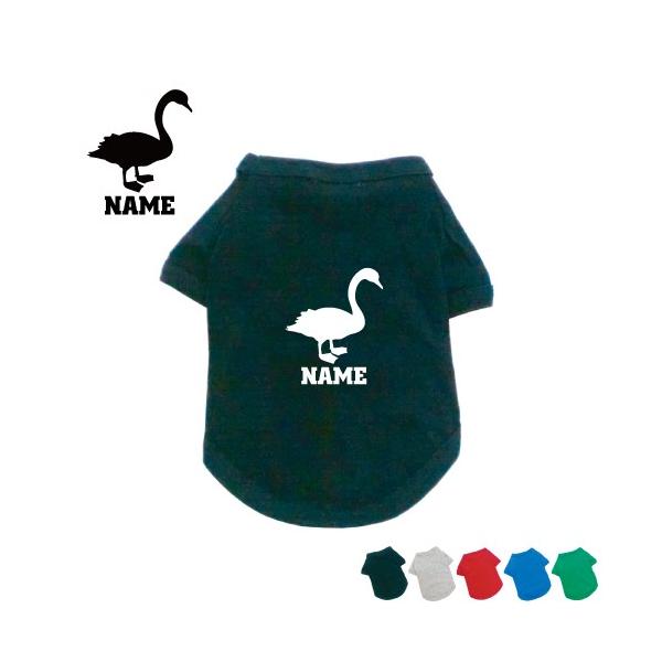  hbOTVc hbOEFA ^ ^ ^  X swan n蒹