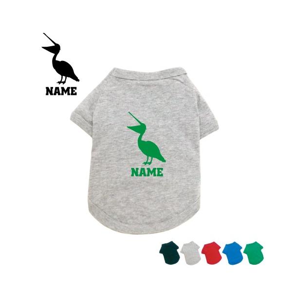 yJ hbOTVc hbOEFA ^ ^ ^ Pelican 