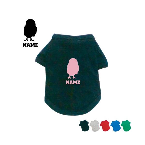 tNE hbOTVc hbOEFA ^ ^ ^  X̕m蔎m X̓Nw X̔E owl