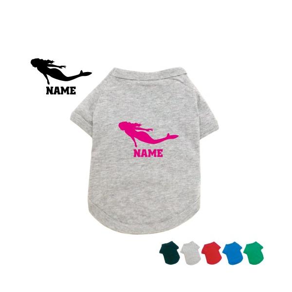 l hbOTVc hbOEFA ^ ^ ^ l }[Ch `̐ mermaid