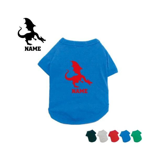 hS hbOTVc hbOEFA ^ ^ ^   `̐ dragon