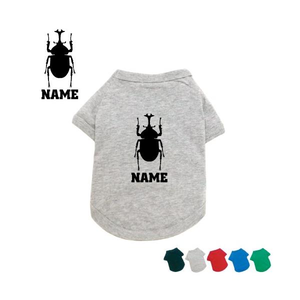 JugV  VGbg hbOTVc   l[^O hbOEGA