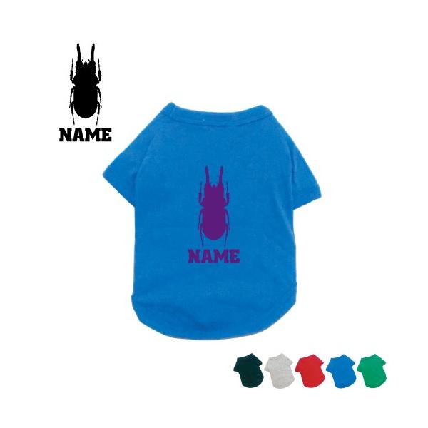 NK^  VGbg hbOTVc   l[^O hbOEGA