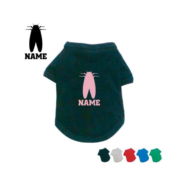 Z~  VGbg hbOTVc   l[^O hbOEGA