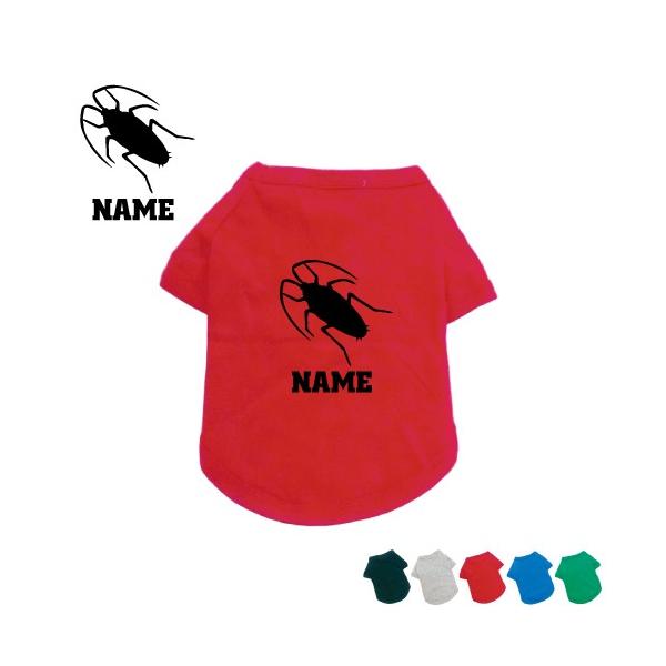 SLu VGbg hbOTVc   l[^O hbOEGA