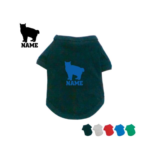 AJ{ueC  hbOTVc   l[^O hbOEGA ybgEFA L lR ˂ Lbg ybg