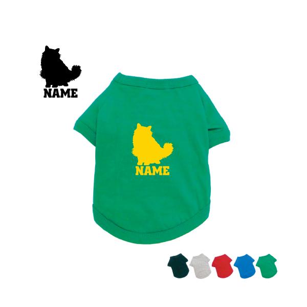 o[}  hbOTVc   l[^O hbOEGA ybgEFA L lR ˂ Lbg ybg