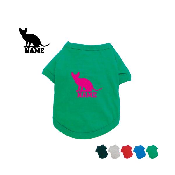 hXRC  hbOTVc   l[^O hbOEGA ybgEFA L lR ˂ Lbg ybg