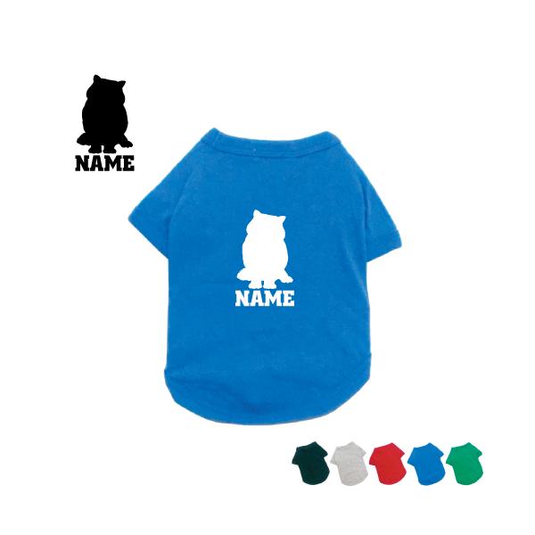 GL]`bNV[gwA  hbOTVc   l[^O hbOEGA ybgEFA L lR ˂ Lbg ybg