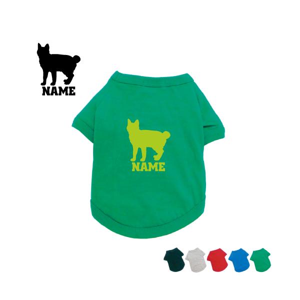 Wpj[Y{ueC  hbOTVc   l[^O hbOEGA ybgEFA L lR ˂ Lbg ybg