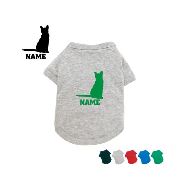 Rbg  hbOTVc   l[^O hbOEGA ybgEFA L lR ˂ Lbg ybg