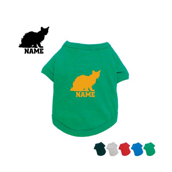 p[}  hbOTVc   l[^O hbOEGA ybgEFA L lR ˂ Lbg ybg