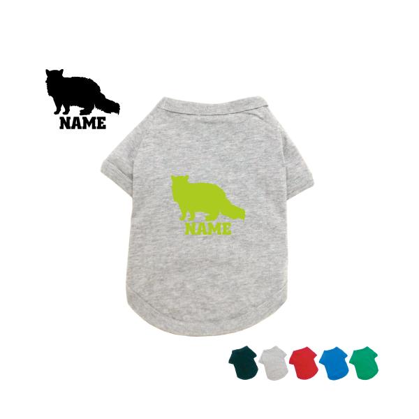 ZJNbNX  hbOTVc   l[^O hbOEGA ybgEFA L lR ˂ Lbg ybg