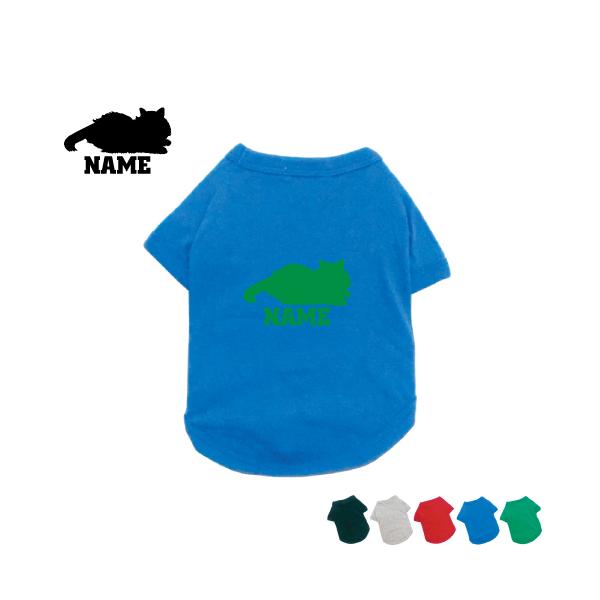 TCxA2  hbOTVc   l[^O hbOEGA ybgEFA L lR ˂ Lbg ybg