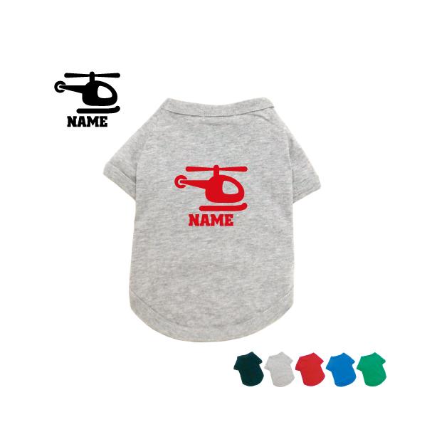 wRv^[  hbOTVc   l[^O hbOEGA ybgEFA 蕨  ͂炭 