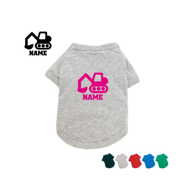 VxJ[  hbOTVc   l[^O hbOEGA ybgEFA 蕨  ͂炭 