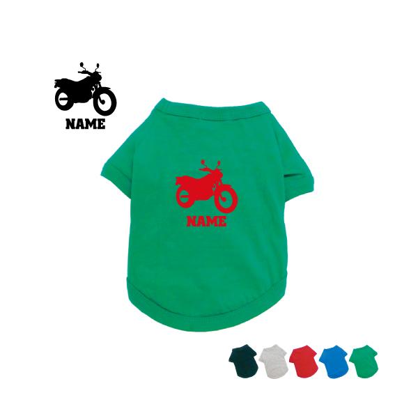 oCN2  hbOTVc   l[^O hbOEGA ybgEFA 蕨 `[ P 