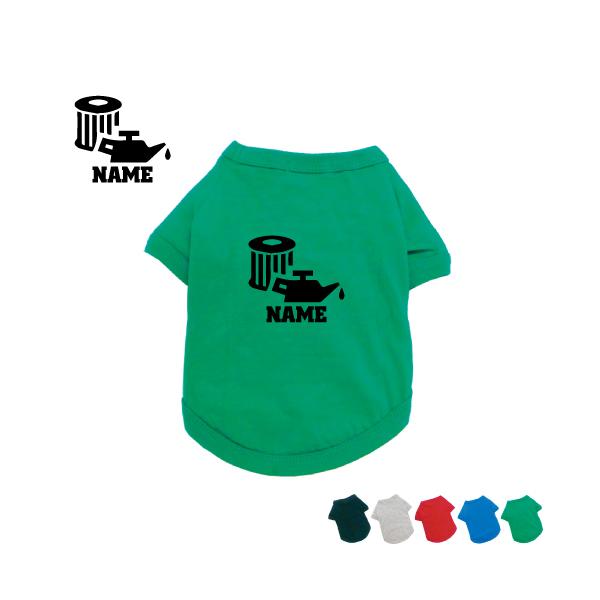 i ICtB^[  hbOTVc   l[^O hbOEGA ybgEFA 蕨  JX^ 