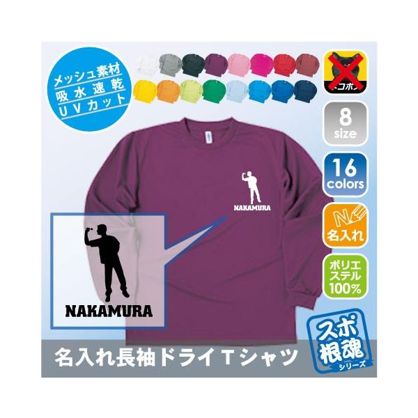 _[c ꒷hCTVc vNeBXTVc  X|[cEFA gVc ^