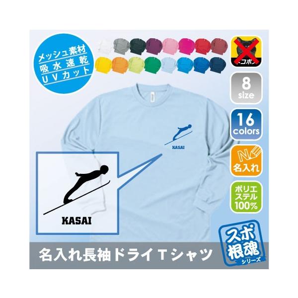 WvXL[1 ꒷hCTVc vNeBXTVc  X|[cEFA gVc ^