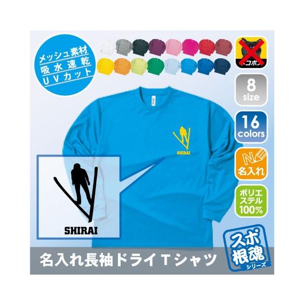 WvXL[2 ꒷hCTVc vNeBXTVc  X|[cEFA gVc ^