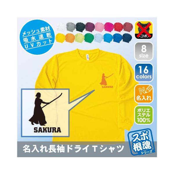 㓁1 ꒷hCTVc vNeBXTVc  X|[cEFA gVc ^