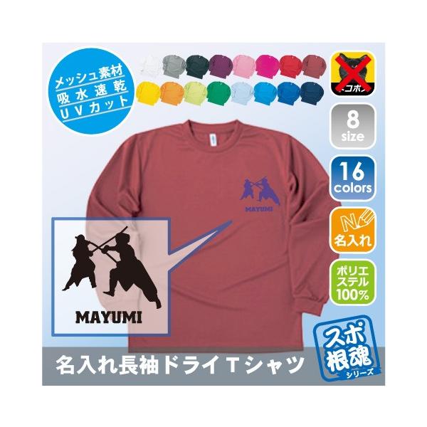 㓁2 ꒷hCTVc vNeBXTVc  X|[cEFA gVc ^