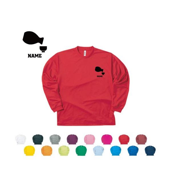 ƂƂ傱 ꒷hCTVc O OX[u sake { M ʂ