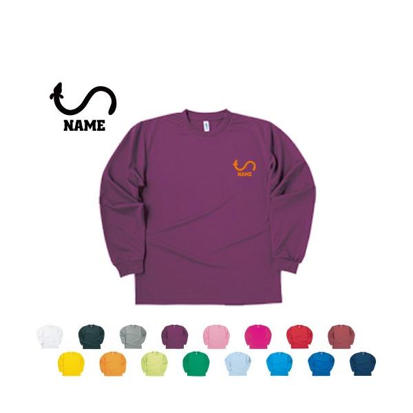 Ȃ ꒷hCTVc O OX[u V 