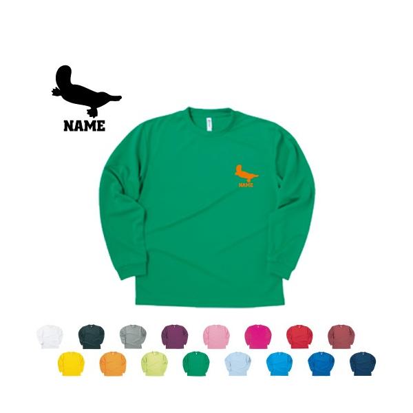 �J���m�n�V �����꒷���h���CT�V���c �����O���� �����O�X���[�u ���{ Platypus