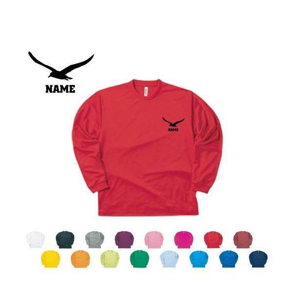 �J���� �����꒷���h���CT�V���c �����O���� �����O�X���[�u �� �E�~�l�R Seagull