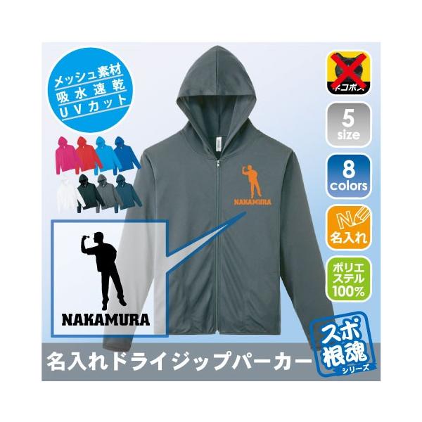 _[c hCWbvp[J[  `[EFA X|[cVGbg |GXe 