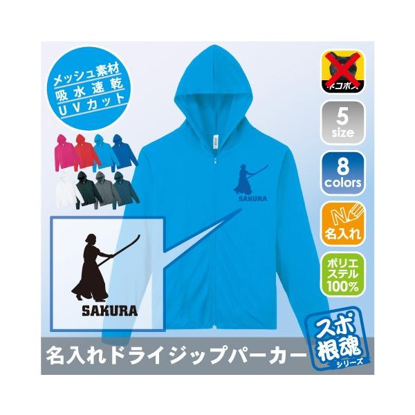 㓁1 hCWbvp[J[  `[EFA X|[cVGbg |GXe 