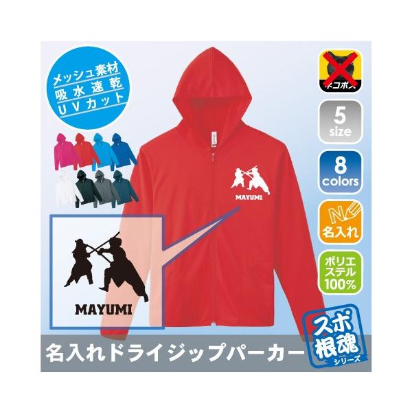 㓁2 hCWbvp[J[  `[EFA X|[cVGbg |GXe 