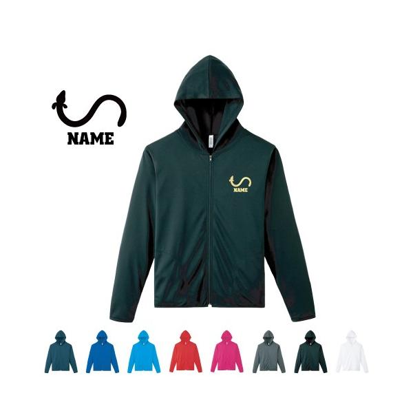 Ȃ hCWbvp[J[  `[EFA |GXe V 