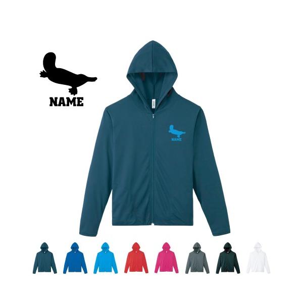 �J���m�n�V ������h���C�W�b�v�p�[�J�[  �`�[���E�F�A �|���G�X�e�� ���{ Platypus