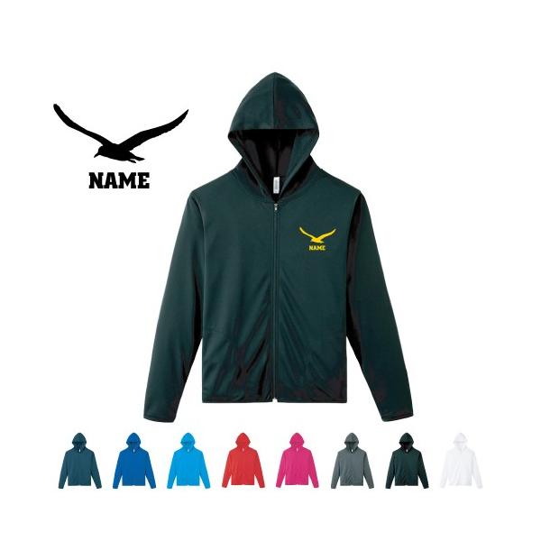 �J���� ������h���C�W�b�v�p�[�J�[  �`�[���E�F�A �|���G�X�e�� �� �E�~�l�R Seagull