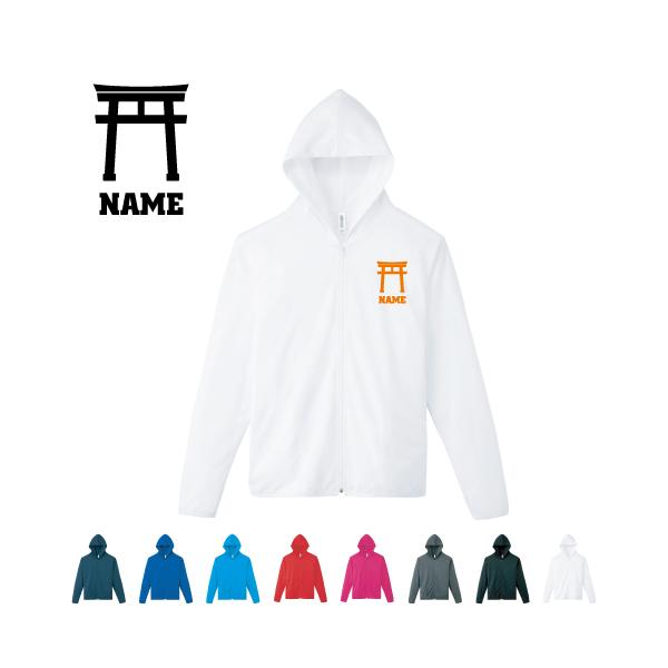 _ hCWbvp[J[   |GXe E  Oh~ z    䗘v  ݂