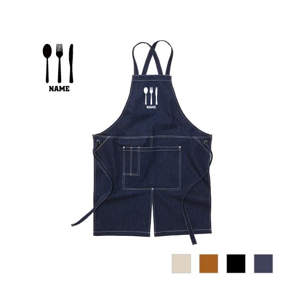 Jg[  Gv EHbVLoX NX^Cv [NGv  H cutlery iCt tH[N Xv[