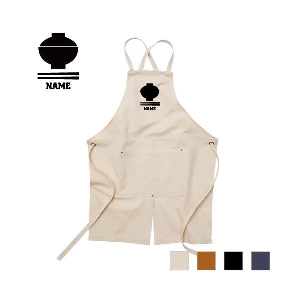 ǂԂ  Gv EHbVLoX NX^Cv [NGv  V  ؘ