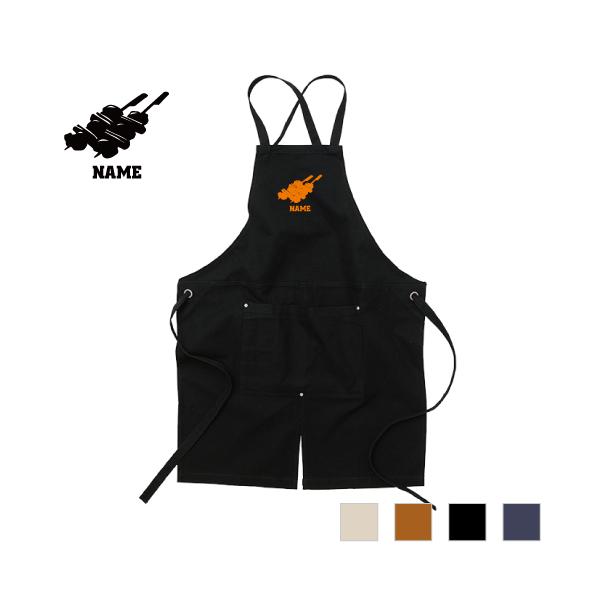 Ă  Gv EHbVLoX NX^Cv [NGv  yakitori   ˂ ڂ񂶂